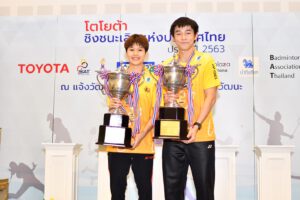 “วิว-จิว” สยบรุ่นพี่ กวาดแชมป์ศึกแบดมินตัน โตโยต้า ชิงชนะเลิศแห่งประเทศไทย
